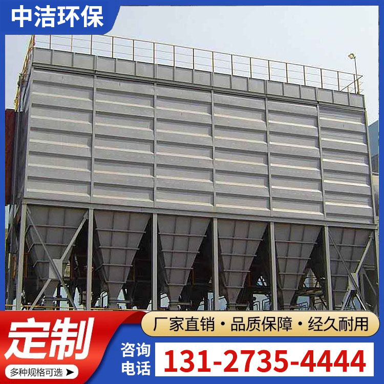 离线脉冲除尘器