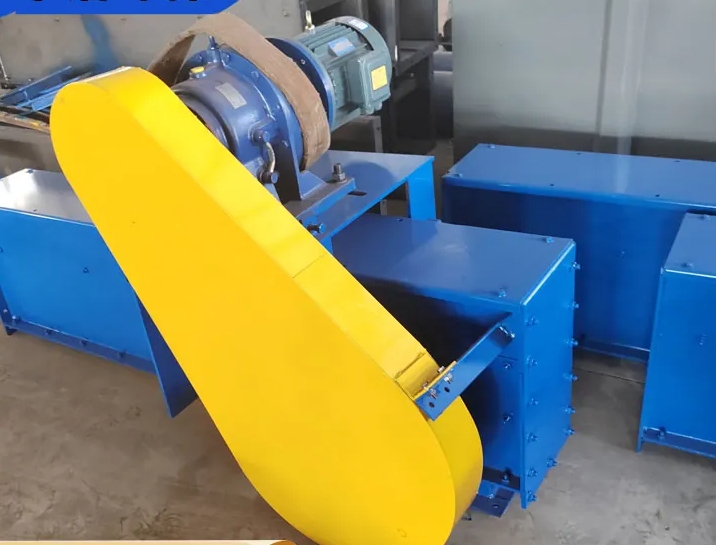 ‌斗式提升机‌